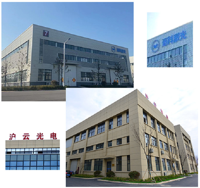 중국 Zhejiang Huyun Optoelectronic Equipment Co., Ltd. 회사 프로필