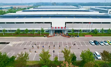 중국 Zhejiang Huyun Optoelectronic Equipment Co., Ltd. 회사 프로필