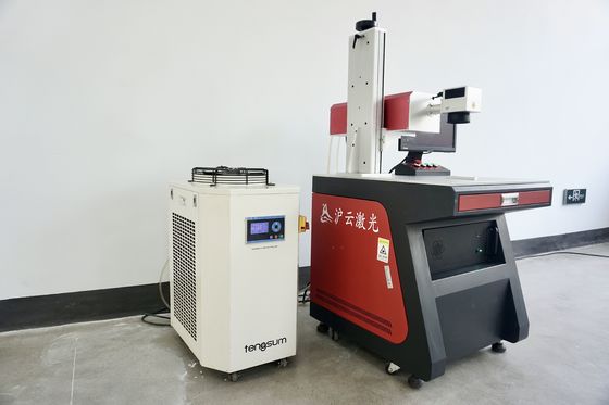 30W 라저 섬유 표시기 수동 표시기 구성이 7kg